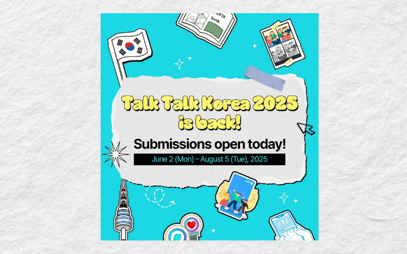 Das offizielle Poster des Talk Talk Korea-Wettbewerbs 2025 © Offizielle Facebook-Seite von Talk Talk Korea