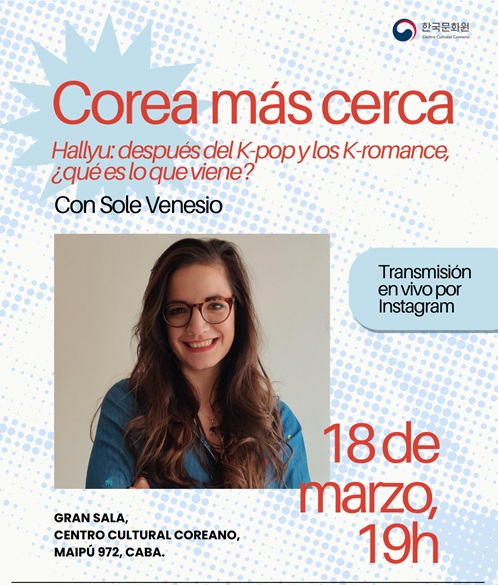 Flyer distribuido por el Centro Cultural Coreano en Argentina, promocionando la charla de Sole Venesio.