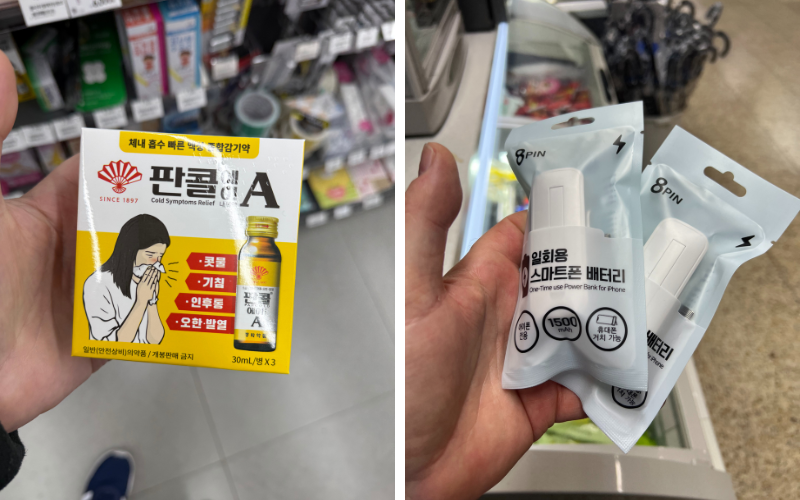 Ob gegen Erkältung oder eine Einmal-Powerbank, im Convenience Store findet man viele praktische Helfer