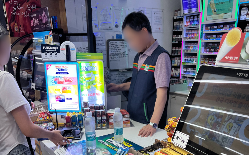 Bezahlt wird im Convenience Store mit Karte oder Bargeld