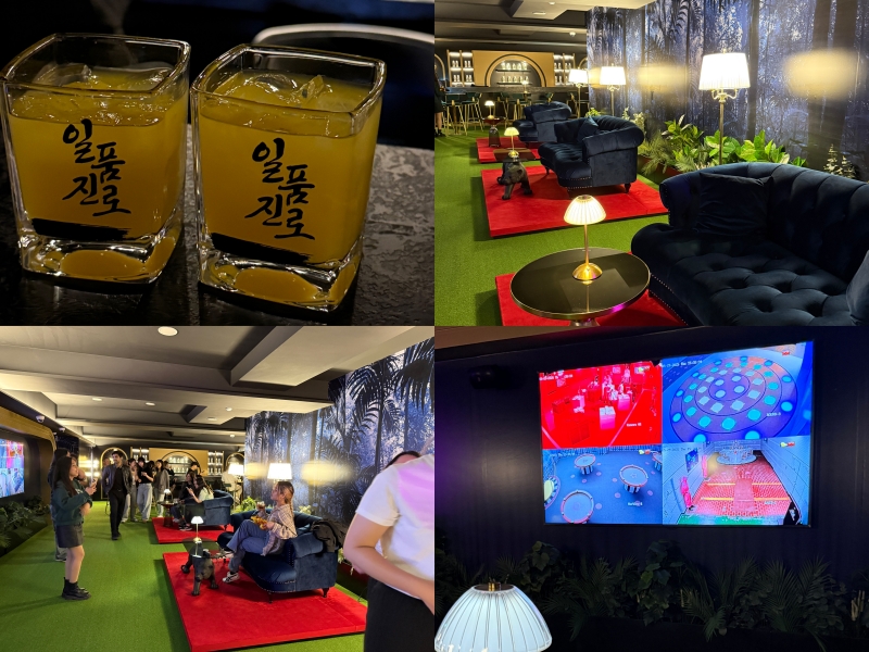 Chúng mình nghỉ ngơi và thư giãn tại căn phòng VIP Lounge. (Ảnh: Trần Ngọc Minh) 