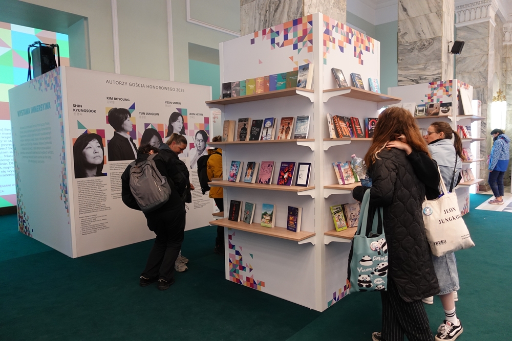 Warschauer Buchmesse 2025 – Koreanischer Buchbereich. Foto ⓒ Kim Bo‑young
