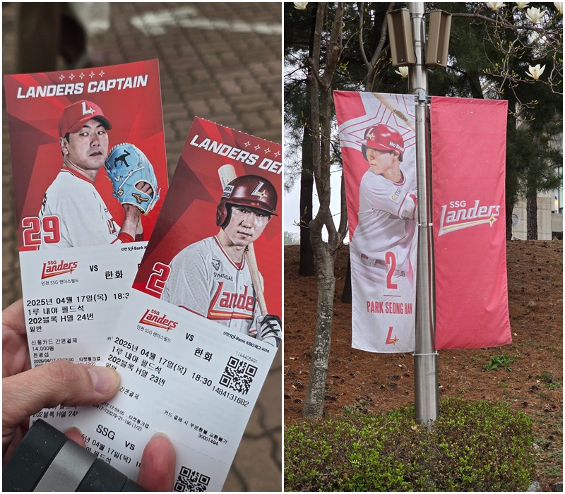 Nos magnifiques billets d’entrée et la décoration aux abords du stade. © Christelle Frou