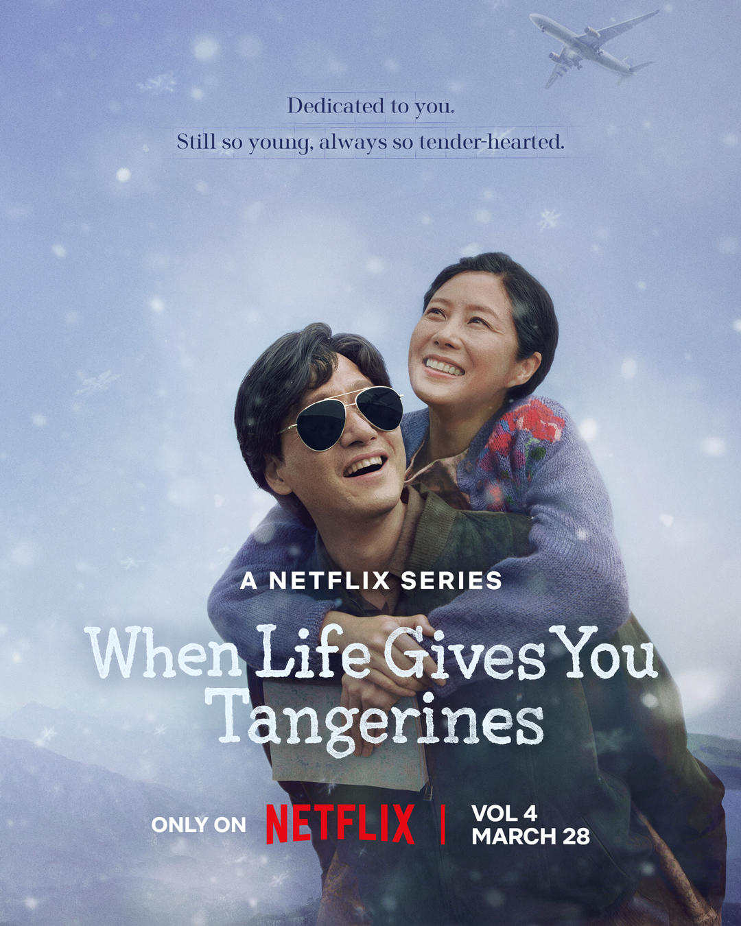 Imagen promocional oficial del volumen 4 (invierno) de la serie coreana 'When Life Gives You Tangerines'