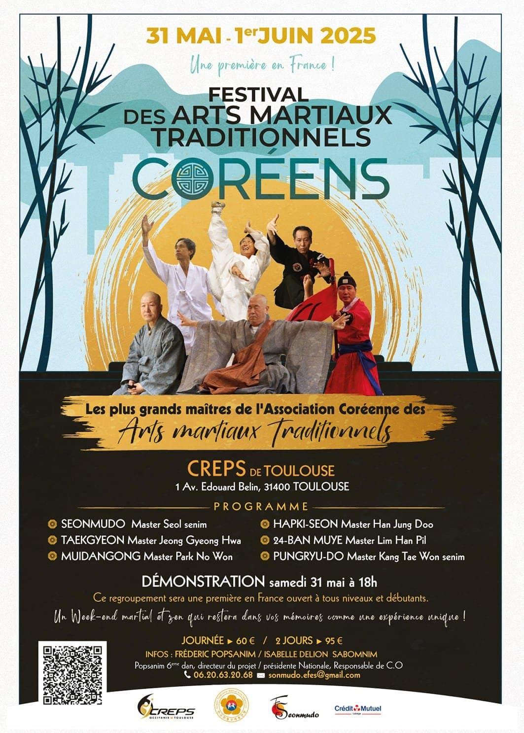 Affiche du festival des arts martiaux traditionnels coréens de Toulouse. © Festival des arts martiaux traditionnels coréens de Toulouse