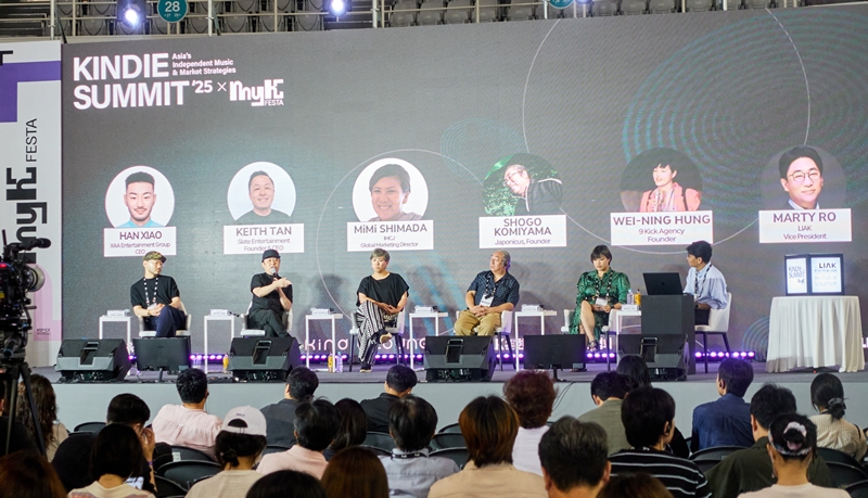 图为6月19日下午进行的KINDIE Summit亚洲音乐产业专家演说会。韩宣网名誉记者徐傲 摄