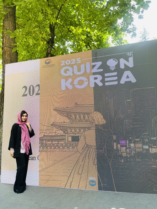 Quiz-on-Korea-Wettbewerb in der Botschaft der Republik Korea im Iran – 12. Juni 2025