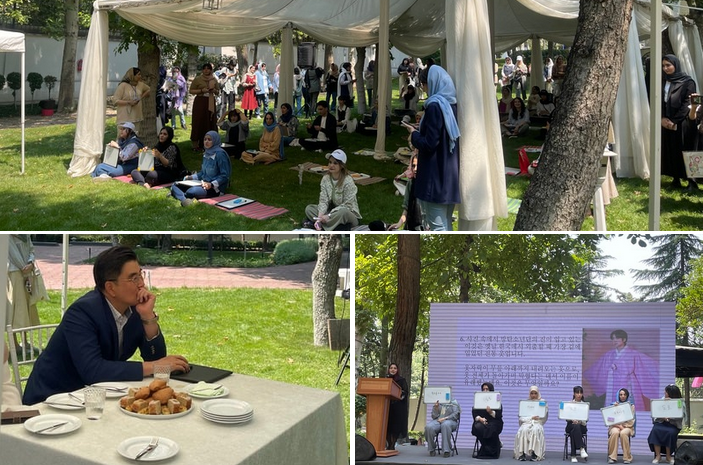 Quiz-on-Korea-Wettbewerb in der Koreanischen Botschaft im Iran – 12. Juni 2025