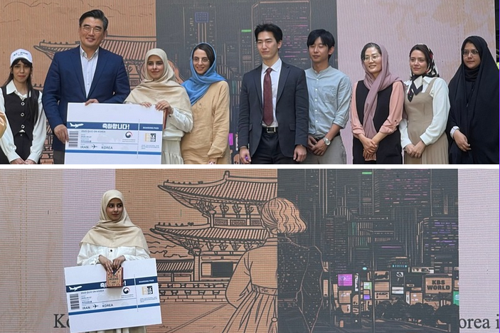 Gewinnerin des Quiz-on-Korea-Wettbewerbs – 12. Juni 2025