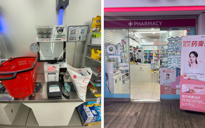 Auch bei Daiso und in Apotheken bekommt man oft günstige und sehr gute kosmetische Produkte © Manuel Guthman