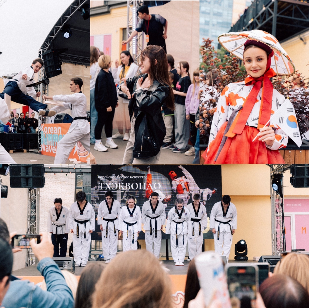 Тхэквондо, K-POP Cover dance и дефиле ханбоков. / Фото: Гастропространство «Московский рынок»