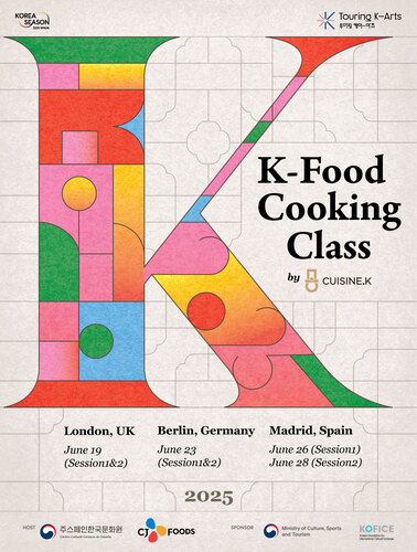 Cartel promocional del evento K-Food Cooking Class | Centro Cultural Coreano en España
