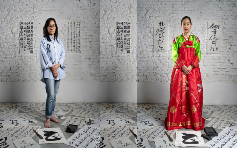 Dos retratos de la calígrafa Jiye Kim. Año 2025. | Jorge Mónaco