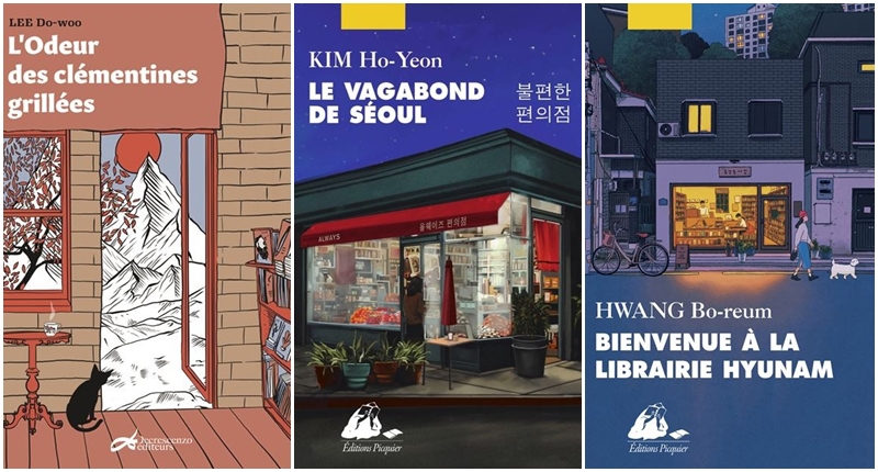 Les couvertures des trois livres présentés dans cet article. © Decrescenzo Éditeurs et Éditions Picquier