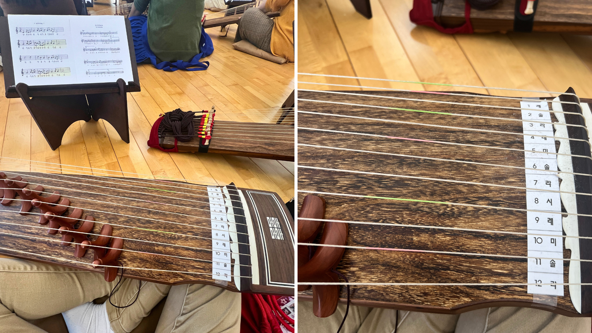Gayageum con stickers bajo cada cuerda.