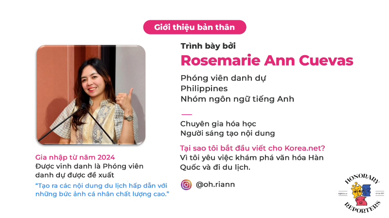 Những thông tin cơ bản về diễn giả Rosemarie Ann Cuevas (Ảnh: Korea.net/ Biên dịch: Hoàng Xuân Tùng)