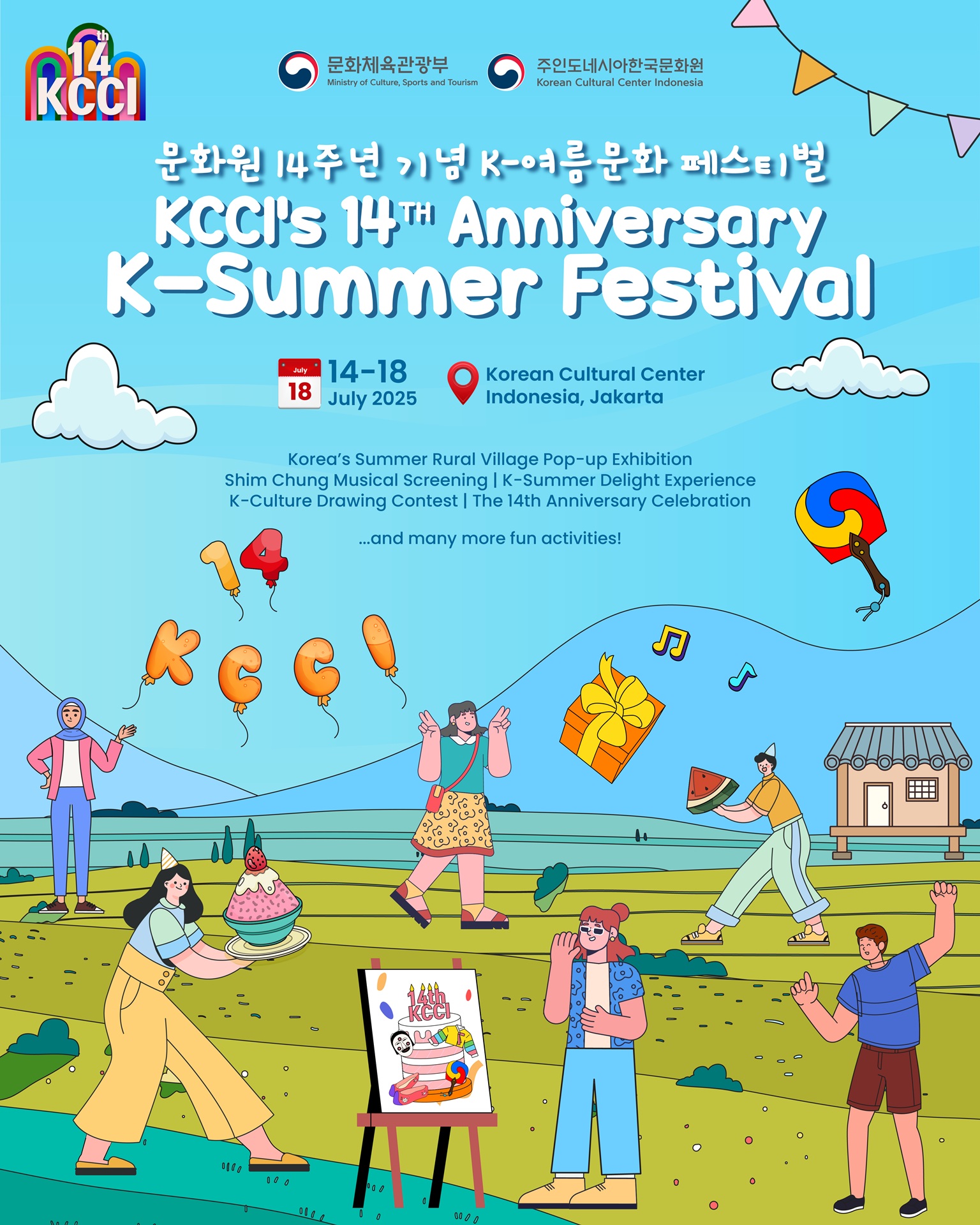 Poster resmi acara perayaan ulang tahun ke-14 KCCI dengan tema musim panas korea. (KCCI)