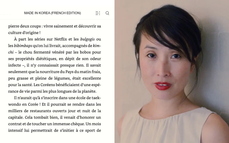 Portrait de la romancière Laure Mi Hyun Croset (à droite) et un extrait du roman « Made in Korea » disponible sur Amazon Kindle (à gauche). © Bruno Fabresse et Amazon Kindle