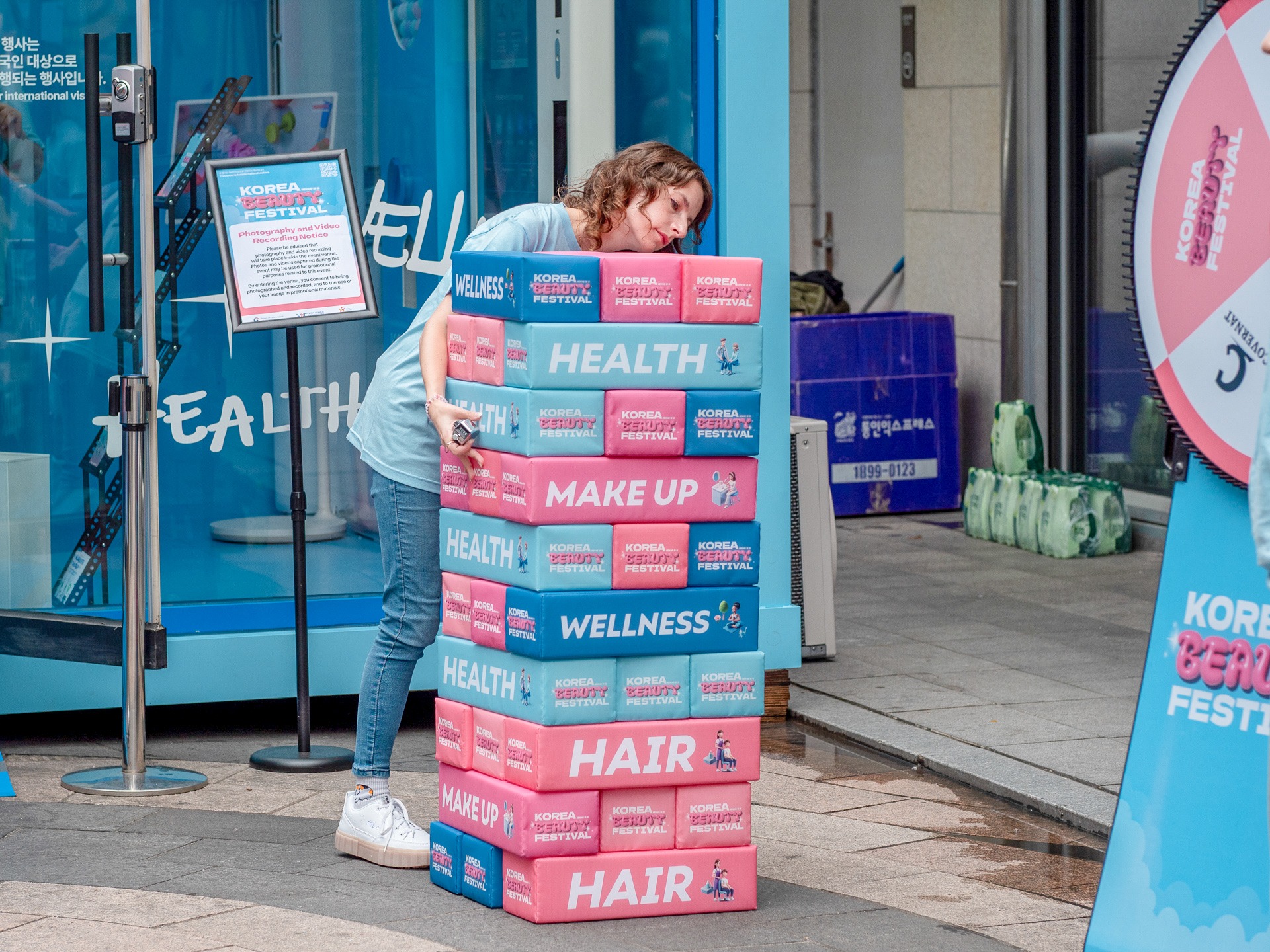 Jeu du Jenga. © Vanessa Marie Pisano