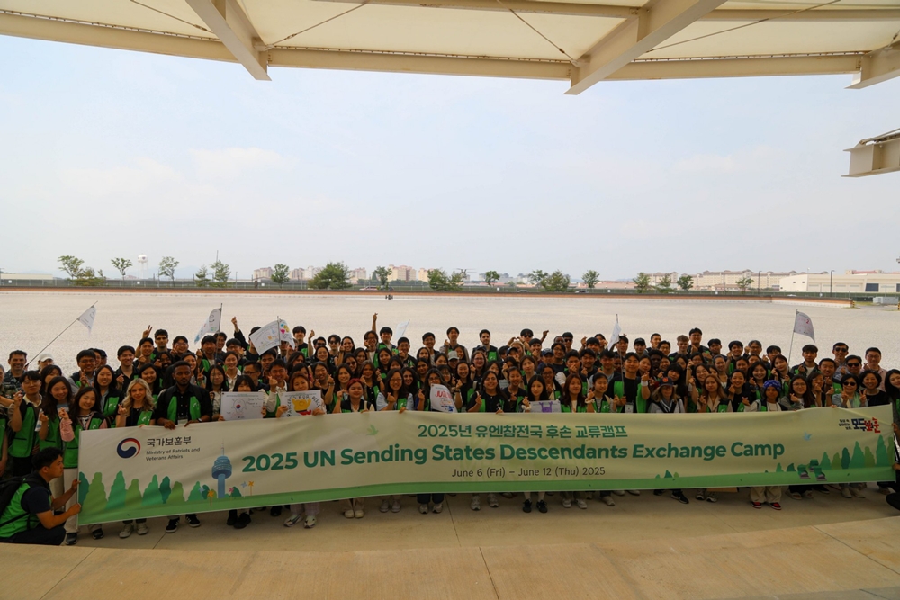 Le programme d'échange auquel Héloïse Breuil a participé au camp Humphreys, à Pyeongtaek, le 9 juin 2025. © Héloïse Breuil