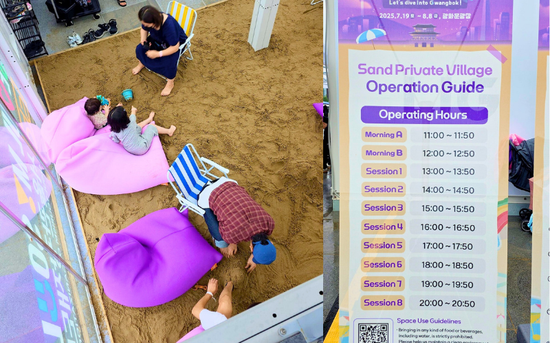 Im klimatisierten Indoor-Sandbereich herrscht auch bei Regen echtes Strandgefüh