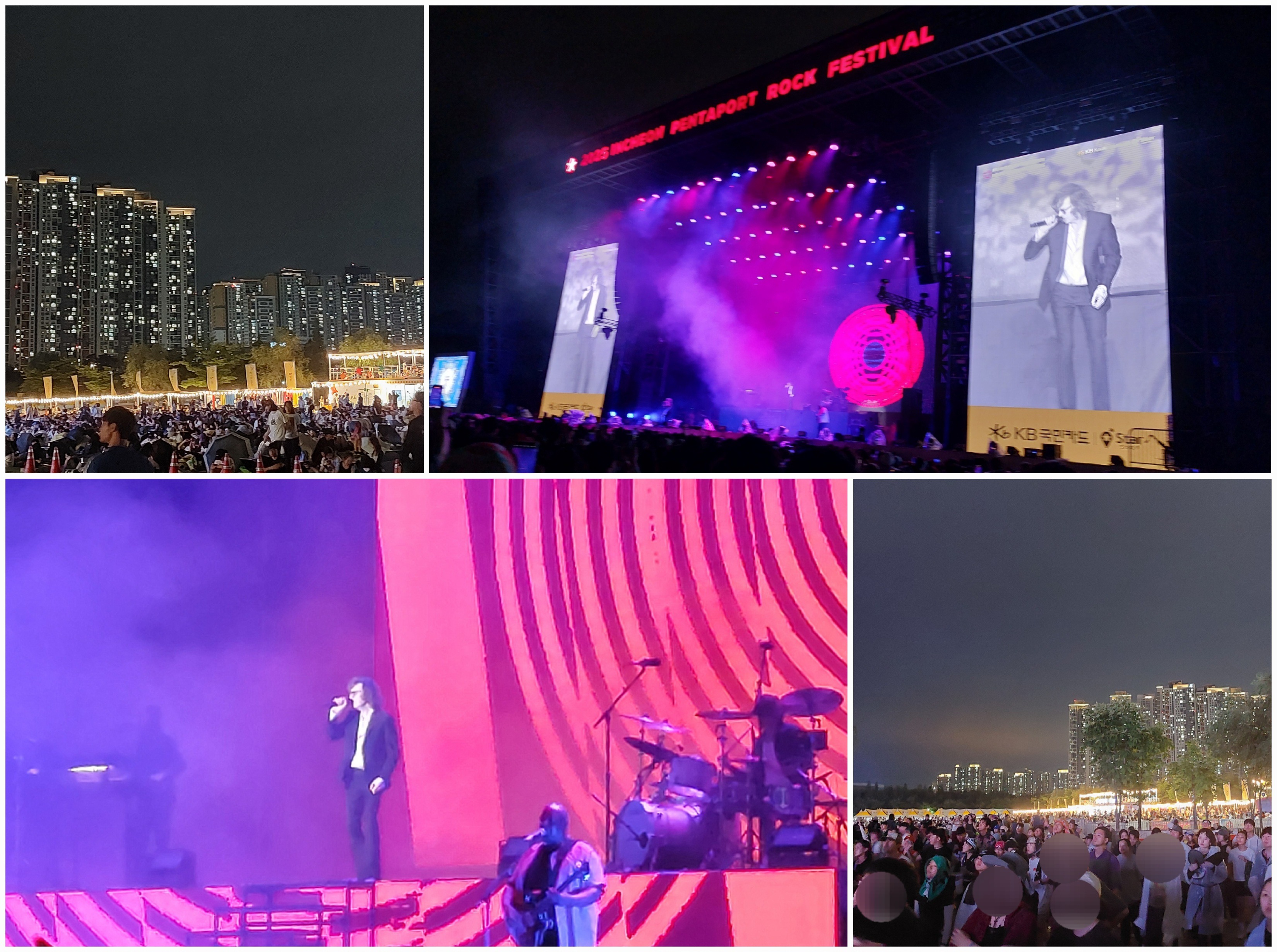 L'artiste américain Beck, en clôture du festival dans une ambiance de nuit baignée des lumières de Songdo. © Emmanuelle Fourneyron