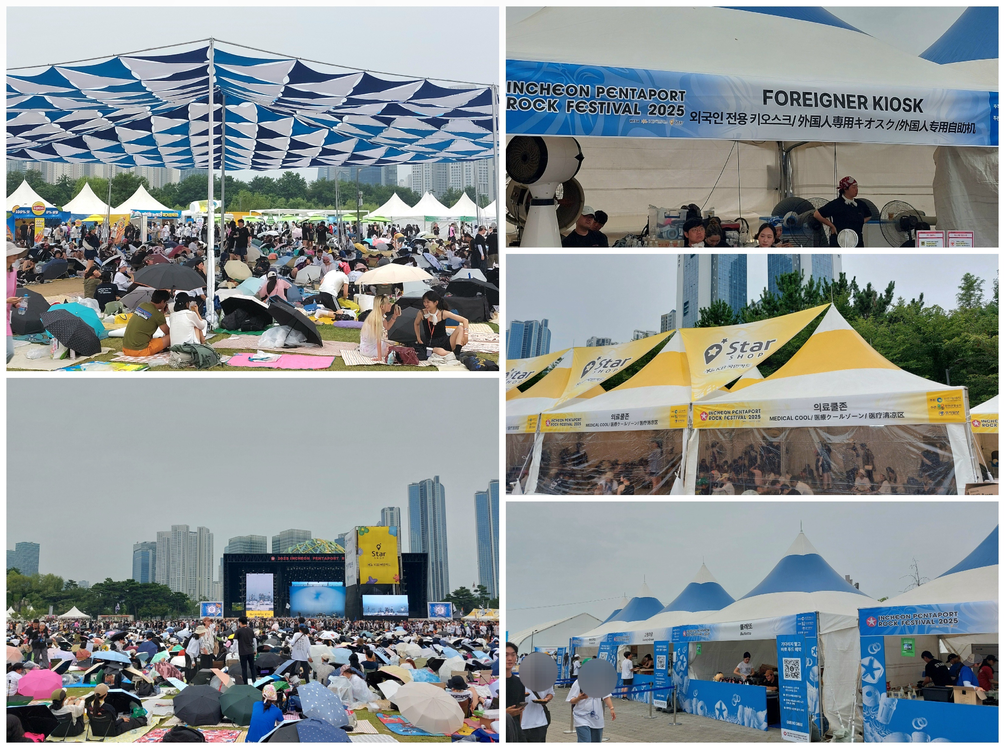 Espaces de repos, de restauration ou encore d'information pour les festivaliers étrangers : une organisation efficace et bien pensée. © Emmanuelle Fourneyron
