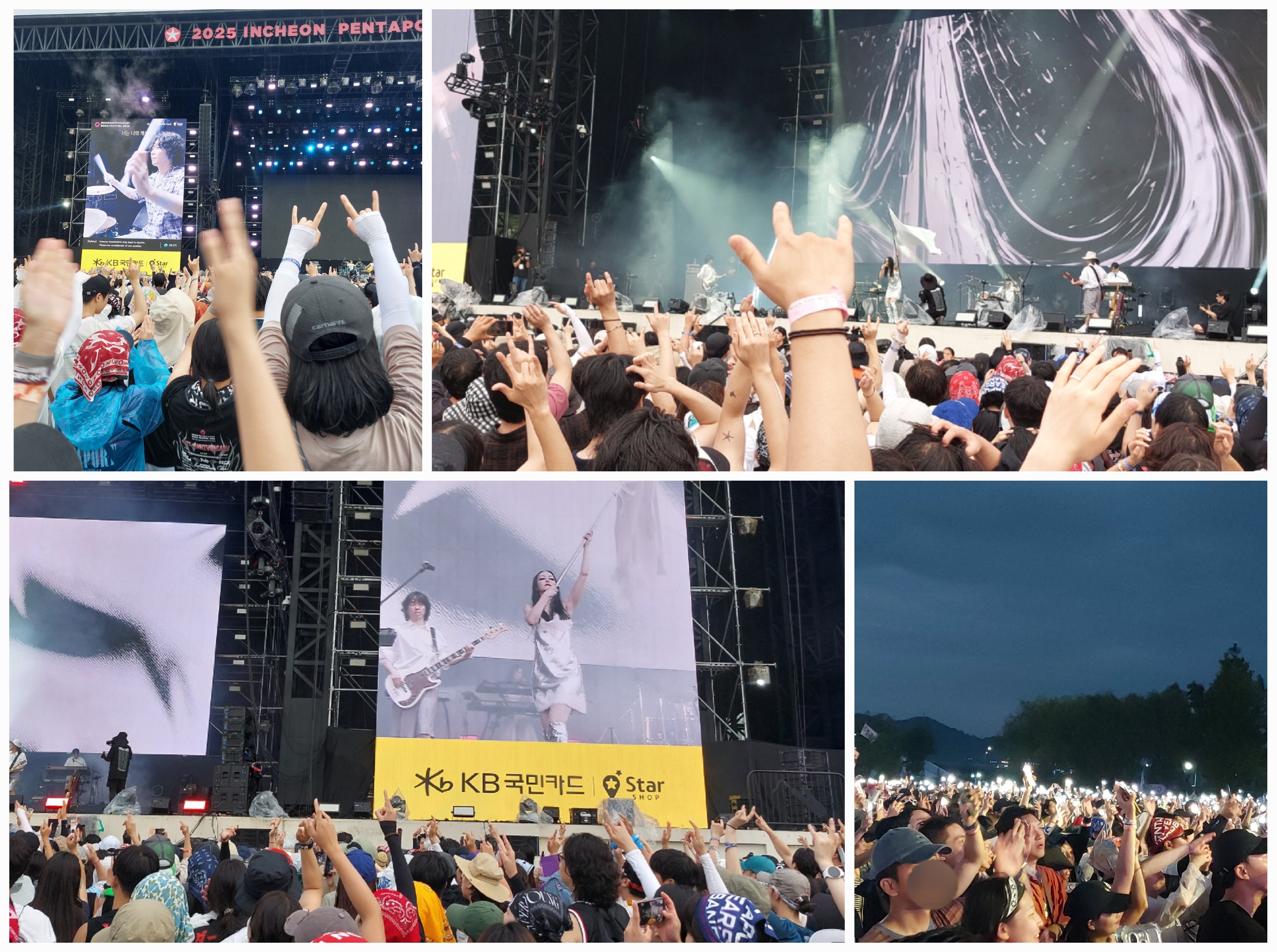 Plus de 150 000 festivaliers étaient réunis du 1er au 3 août 2025 au Pentaport Rock Festival d'Incheon. © Emmanuelle Fourneyron