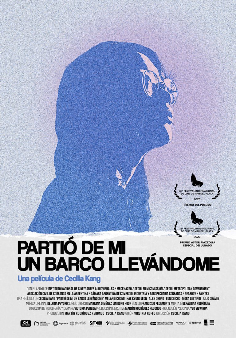 Póster oficial de 'Partió de mi un barco llevándome' | Sitio web Salta Cine