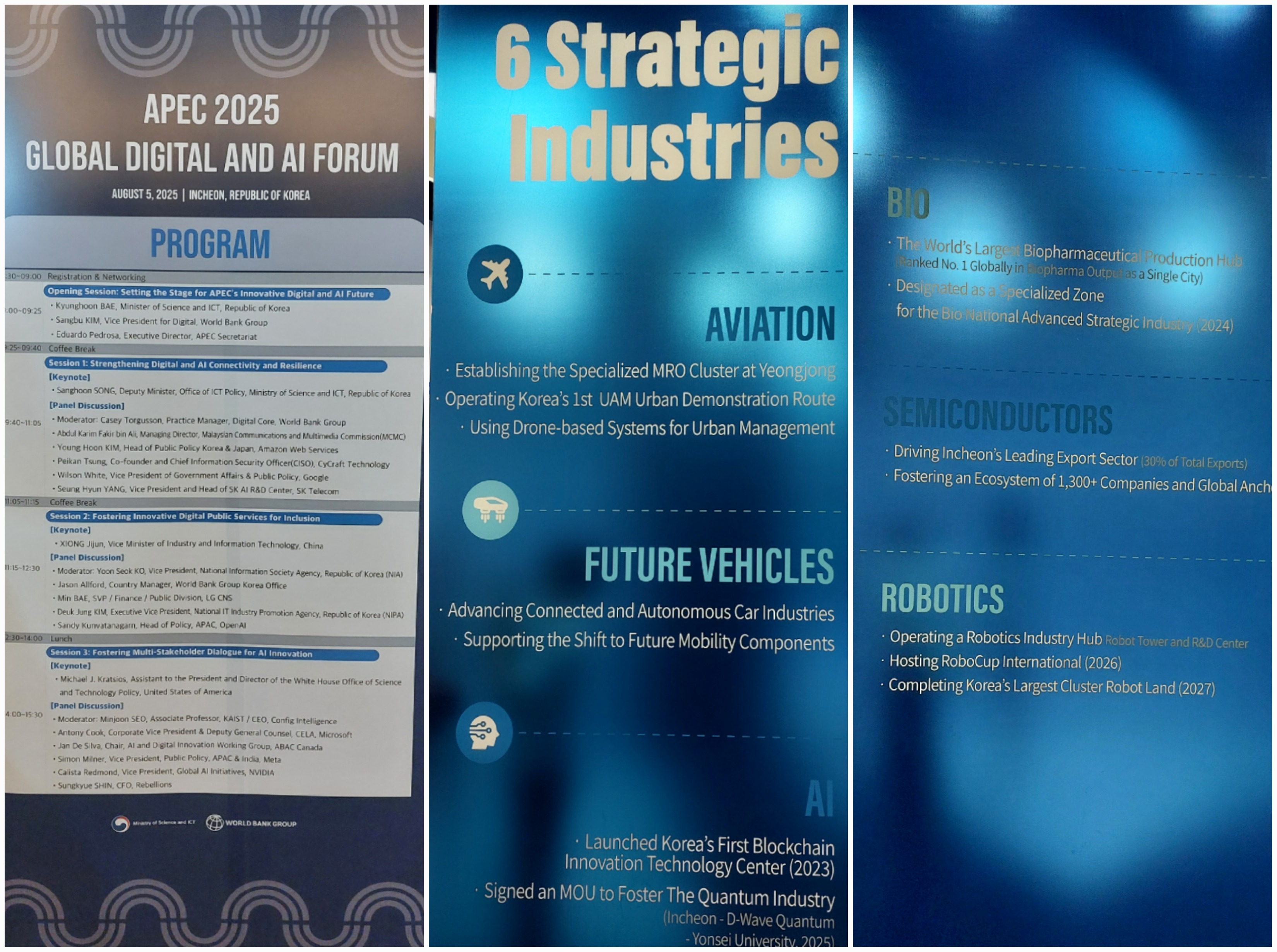 Le programme de la SOM3 met en avant l'intelligence artificielle et les innovations technologiques dans des secteurs-phares. © Emmanuelle Fourneyron