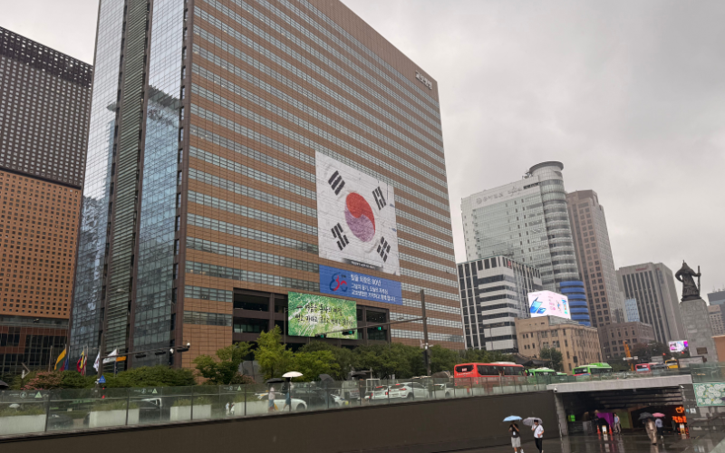 Korea bereitet sich auf die Feierlichkeiten für Gwangbokjeol, den Tag der Befreiung von der japanischen Kolonialherrschaft, vor © Manuel Guthmann