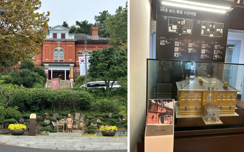 Außenansicht des Museumsgebäudes in Mokpo – heute Gedenkort, früher Kolonialverwaltung