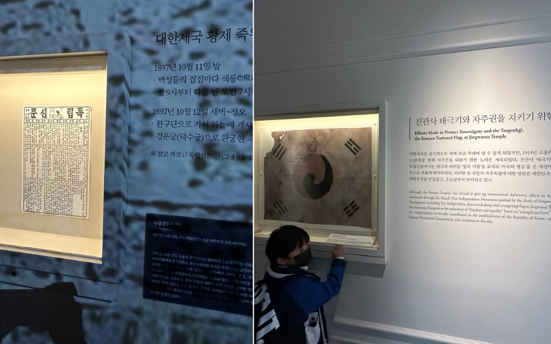 Tongnip Sinmun und frühe Nationalflagge. Im Museum wird die Geschichte der koreanischen Unabhängigkeit greifbar