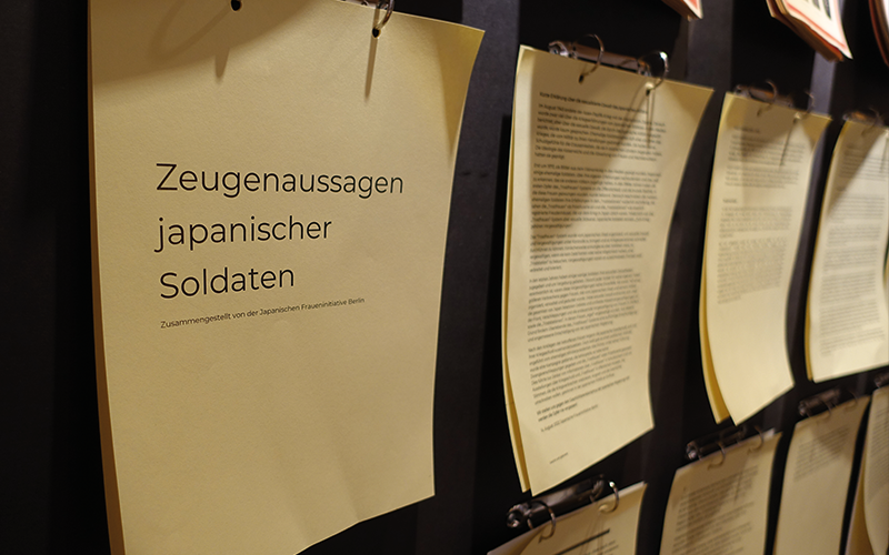 Ausgehängte Zeugenaussagen japanischer Soldaten