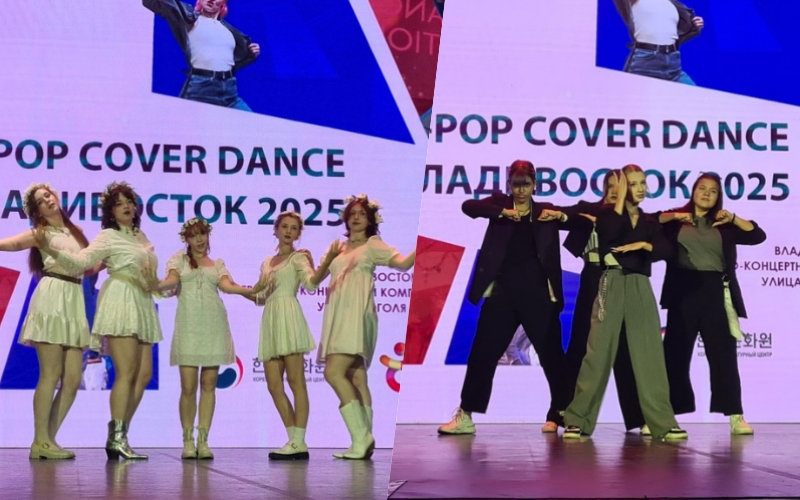 Легкий и воздушный вайб песни Red Velvet «Cosmic» в исполнении кавер-команды Snx (слева) и команда tropical mix выступили с кавером на группу ONEUS – «X». / Фото: Юлия Епифанова