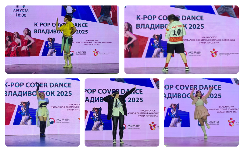 STAYC – «Bubble» (Паприка, верхний ряд, слева), Hit the Floor – TripleS (Поляу, верхний ряд, справа), Yeji – «Air» (rocksnell, нижний ряд, слева), BTS – «Boy in Luv» (wolfi, нижний ряд, центр) и Twice – «What is Love» (Bloomi, нижний ряд, справа). / Фото: Юлия Епифанова