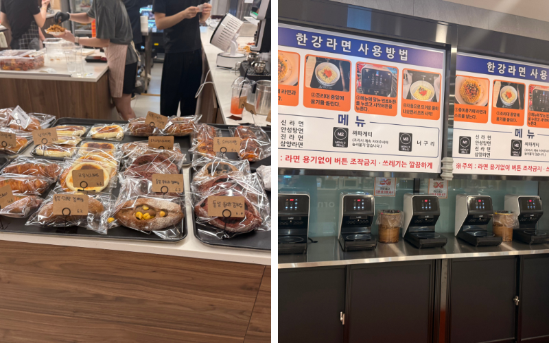 Auch Süßes gibt es im Jjimjilbang und eine Ramyeon-Station darf auch nicht fehlen