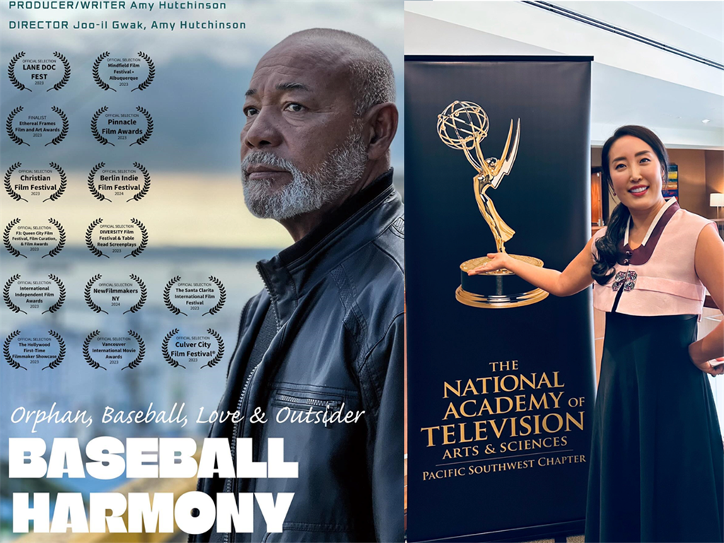 En la foto, Amy Hutchinson asiste a la ceremonia de los Premios Emmy 2025, organizada por la Sección del Pacífico Suroeste de la Academia Nacional de Artes y Ciencias de la Televisión (NATAS), en San Diego, California, el 21 de junio. La nominación fue por 'Baseball Harmony', un documental sobre la vida de Kim Young-Do, el primer jugador y entrenador de béisbol negro en Corea, que muestra cómo un hombre de color de piel diferente logró superar los prejuicios sociales y proteger a su familia. | Amy Hutchinson