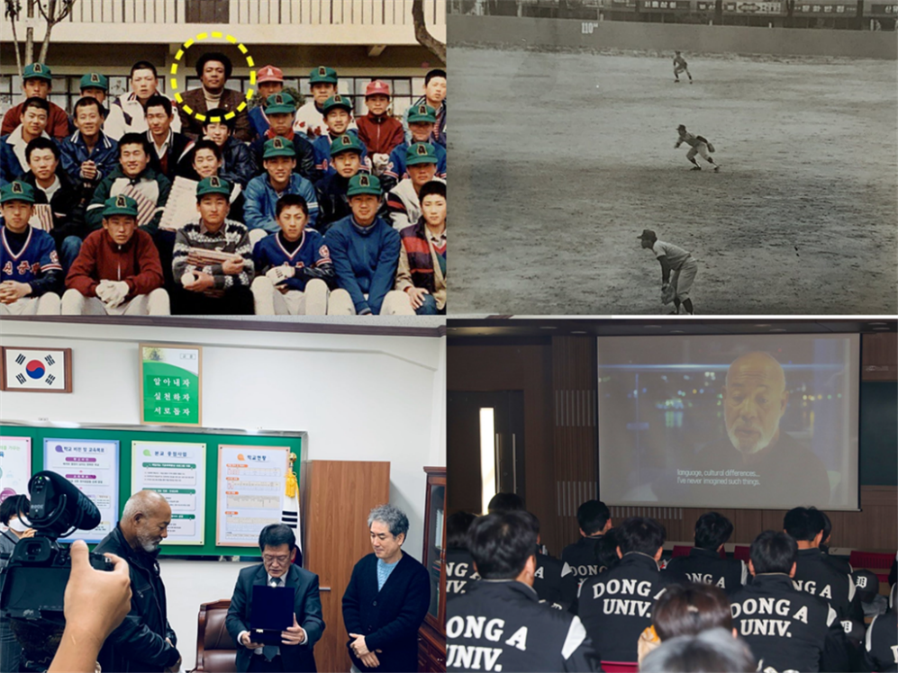 Las imágenes muestran, de izquierda a derecha (arriba), a Kim Young-do con sus compañeros graduados del equipo de béisbol de la Escuela Secundaria Daeshin de Busan en 1985 (izquierda), jugando un partido de béisbol en la Universidad Dong-A (derecha). En la sección inferior (izquierda), en 2024, el Sr. Kim visita al equipo de béisbol de la Escuela Secundaria Daeshin por primera vez en 30 años para recibir una placa de reconocimiento por su desempeño atlético, y la Universidad Dong-A, su alma máter, realiza una proyección especial de "Baseball Harmony" (derecha). | Naver, Amy Hutchinson