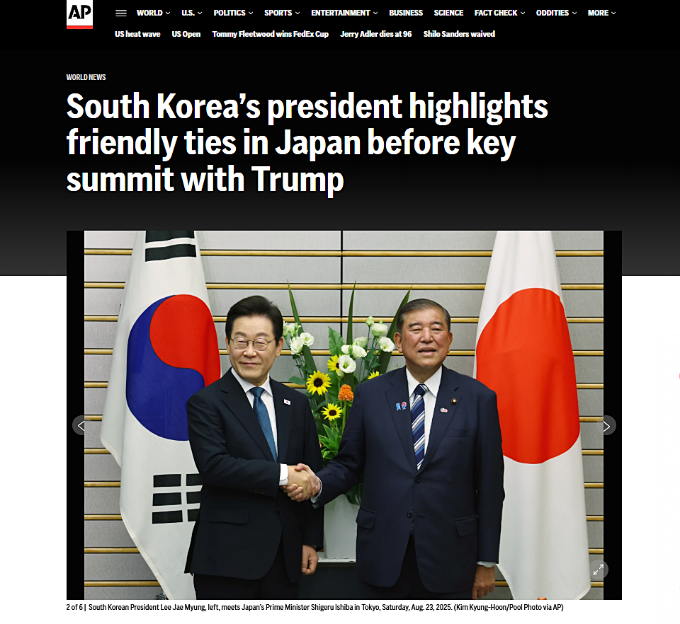 In its article headlined 