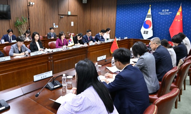 crop_250704_hanzhonghuiyi.JPG